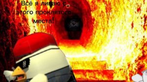 ВОВА26К УХОДИТ? Разбор сутуации