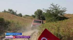 В Чечне прошёл ралли‑рейд для любителей бездорожья