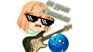 пвп