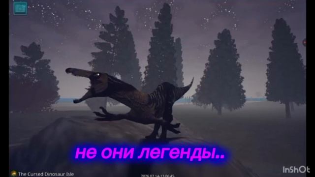 Введите текст...