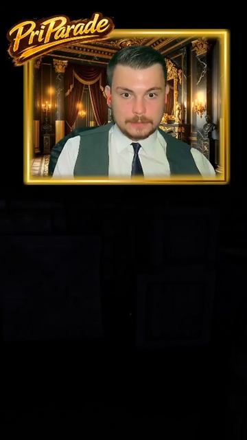  Приплыли
