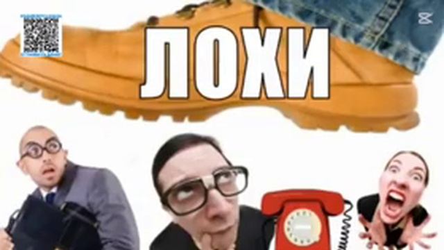 Профи трейдер устроил субботник лохоброкерам мошенники звонят по телефону