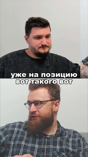 Можно ли вкатиться в IT #войтивit #it #найм #поискработы #hr