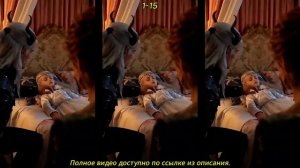 《Месть Джоди》