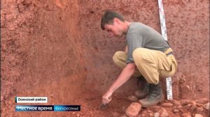 Первые люди заселились в Сибири гораздо раньше, чем считалось