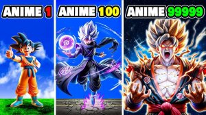 Обновление до Anime God GOKU