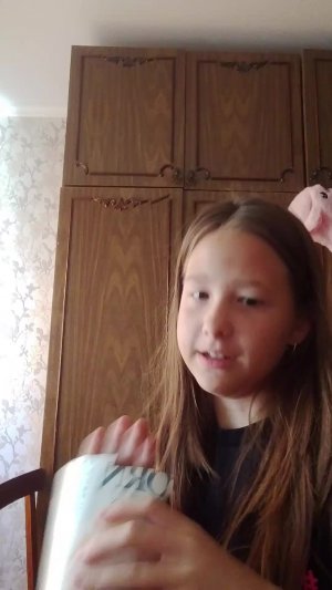 хахахахах