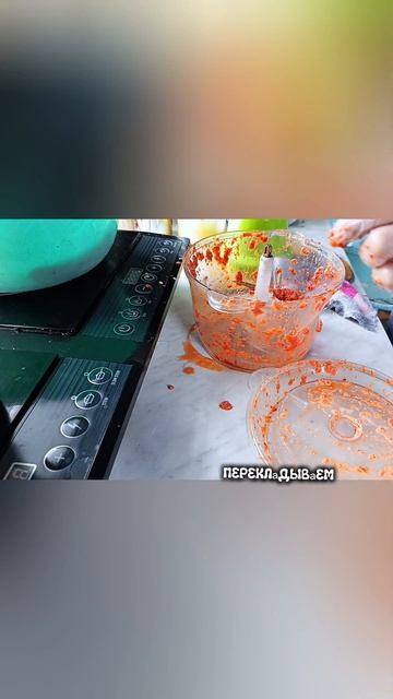 ОСТРО-СЛАДКИЙ СОУС ИЗ ПЕРЦЕВ. ПРИМЕНЯЕТСЯ ДЛЯ ВСЕХ ВИДОВ МЯСО! # #надьяна #рецептыотнадьяны #соус