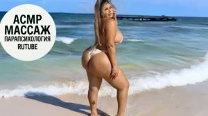 🌊 Волшебная прогулка по берегу моря | Расслабляющее видео с девушкой