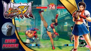 Ultra Street Fighter IV PlayStation 3 Sakura Ретро Файтинг