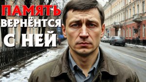 ИСТОРИИ ИЗ ЖИЗНИ. СЛУШАТЬ БЕСПЛАТНО АУДИО КНИГУ. ИСТОРИИ ИЗ ЖИЗНИ. РАССКАЗ НА НОЧЬ.