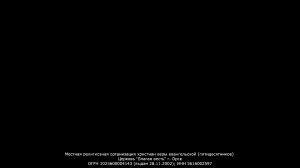 Воскресное служение церкви «Благая весть» г. Орск 16.08.2026
