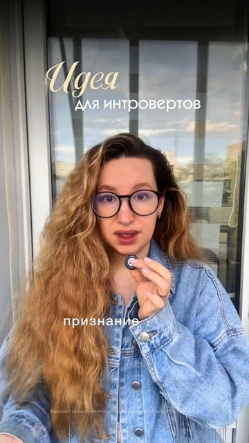 Премия «Больше, чем путешествие»