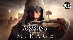 Assassin's Creed Mirage | Официальный анонсирующий трейлер