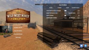Wild West Miner Simulator. Часть №1