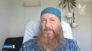 Записки Психолога №5