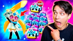 ОТКРЫЛ 100 МЕГАЯЩИКОВ И ПОЛУЧИЛ СТАР НОВУ В BRAWL STARS