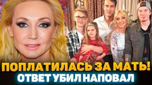 РОКОВАЯ ОШИБКА Орбакайте! Как Одна Песня НАВСЕГДА ЛИШИЛА Ее Сцены и Денег