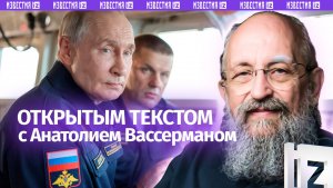 Пираты получат ответ / Наш президент на нашей земле / Boeing все чаще пролетает / Открытым текстом