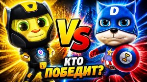 Том Погоня Героев VS Cat Runner. Черный Кот Том VS Пес Капитан Америка. Кошки против собак