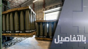 موسكو تحذر أنقرة وواشنطن من تسليح كييف