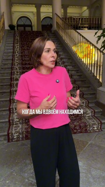 С детьми расширяется наше пространство