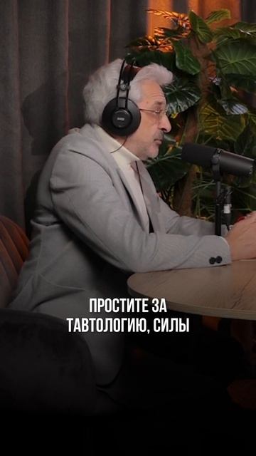 «Почему ребёнок плохо учится?»