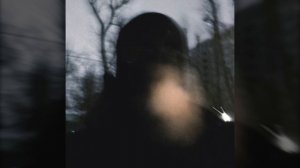 GALIBIN - Через людей