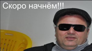 Заходите к нам на огонёк