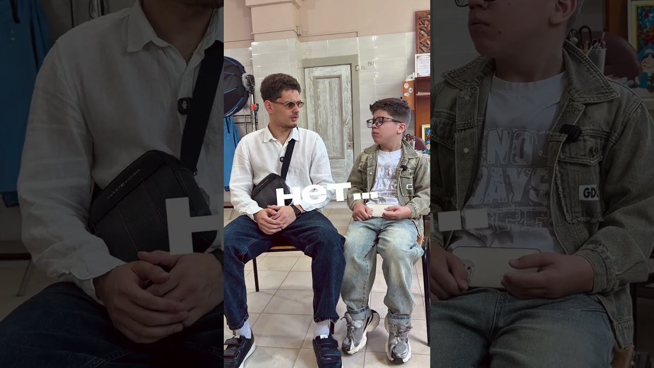 Сделал татуировку