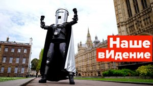 Граф урна и швондеры как венец демократии в Англии, России или Германии. А вот Никарагуа спасена!