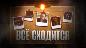 [BUF] КТО ТАКОЙ ШАДОУ ФРЕДДИ? - ТЕОРИЯ ПО FNAF!