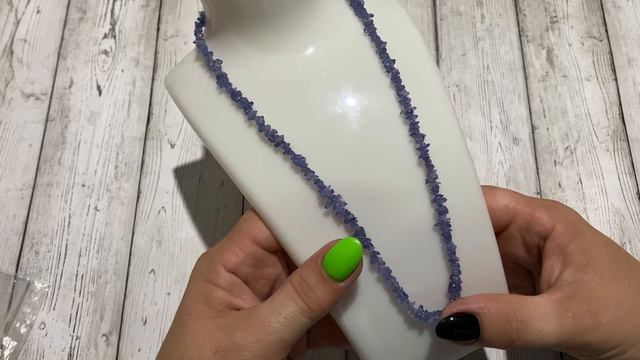 Колье.Наличие.🌈