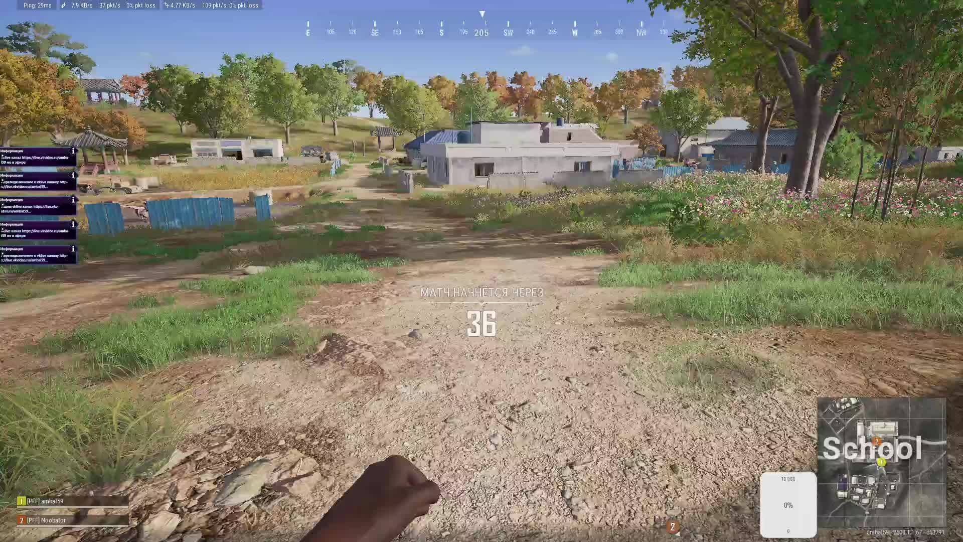 PubgBattlegrounds MatchmaKing #19