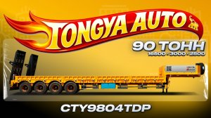 Обзор среднерамного трала TONGYADA CTY9804TDP в желтом исполнении