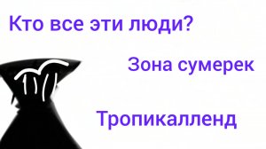 Игры похожие на мир денди 2 часть