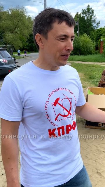 100 лежаков своими руками! Для жителей города Орехово-Зуево!