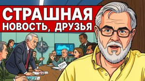 СРОЧНО! РФ будут ОТРЕЗАТЬ ЮГ Украины! ОТКАЗ ОТ ПЕРЕМИРИЯ! СРОЧНЫЕ ЗАЯВЛЕНИЯ В СЕНТЯБРЕ!