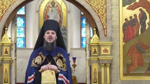 О милосердии