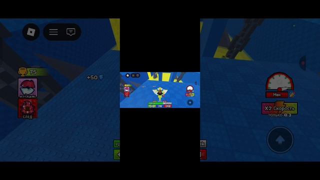 играю в Roblox режим сбеги на драконе