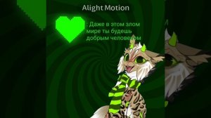 Хих