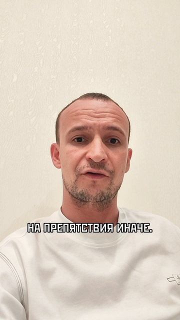 День 228/366. #Стоицизм