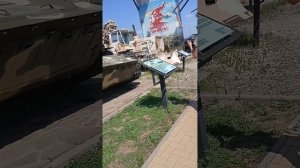 парк патриот