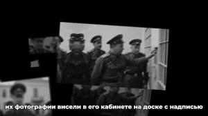 ОБМАНУЛ СМЕРТЬ ОН ИСЧЕЗ за 3 часа до РАССТРЕЛА. Как он обманул КГБ_