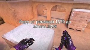 жду вас в своём клане