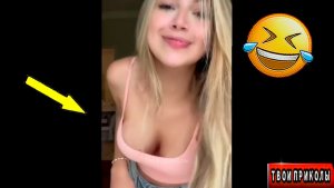 ✅ Я РЖАЛ ДО СЛЁЗ, СМЕШНЫЕ ПРИКОЛЫ 2026, СБОРНИК ПРИКОЛОВ, ЛУЧШИЕ ПРИКОЛЫ, С ДЕВУШКАМИ, С КОТАМИ