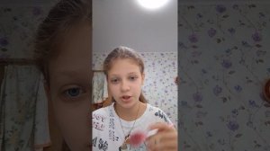 писец