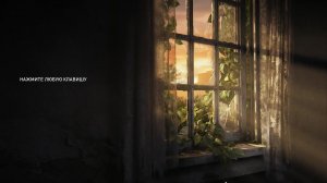 стрим Лоуренс Крафт