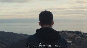 ♥ Смотрит Он в сердца ♥   /   Группа Корван