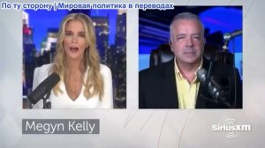 Мегин Келли - 10 раз, когда Мегин Келли уничтожила Меган Рапино в прямом эфире